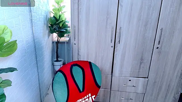 PinooyMilker online show from 16, 12, 2025