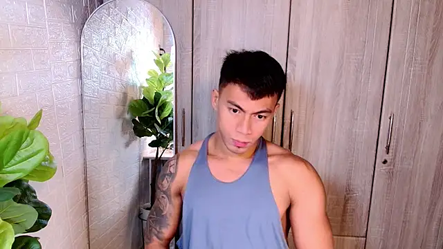 PinooyMilker online show from 8, 11, 2025