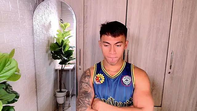 PinooyMilker online show from 4, 11, 2025