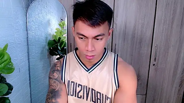 PinooyMilker online show from 7, 11, 2025