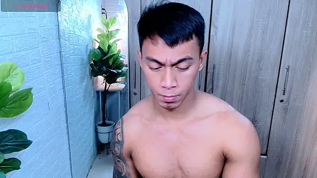 PinooyMilker online show from 17, 12, 2025