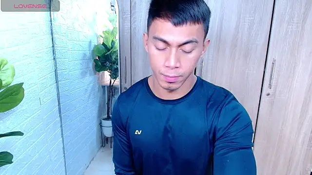 PinooyMilker online show from 14, 12, 2025