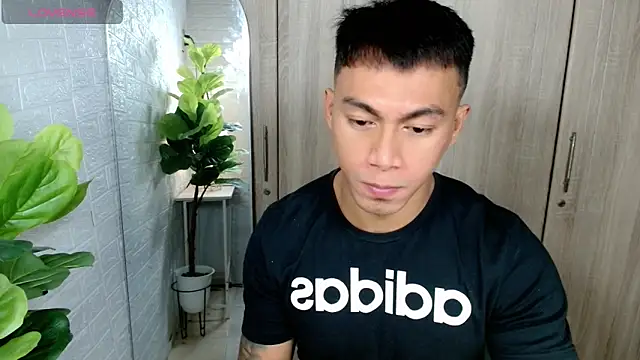 PinooyMilker online show from 1, 12, 2025