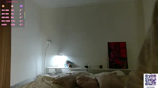 Ice Strawberry online show from 8, 2, 2026