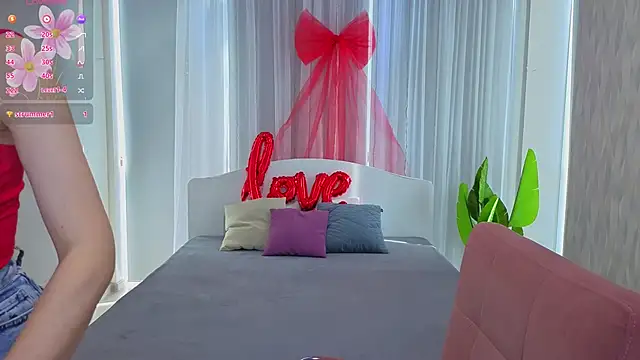 LuluChiiii online show from 1, 3, 2026