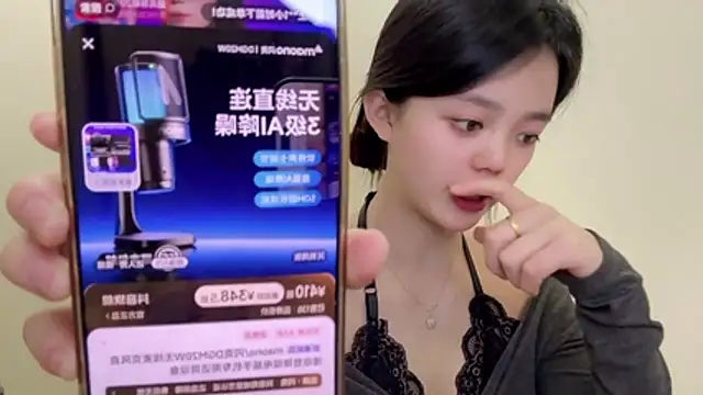 Nicole-13 online show from 24, 3, 2026