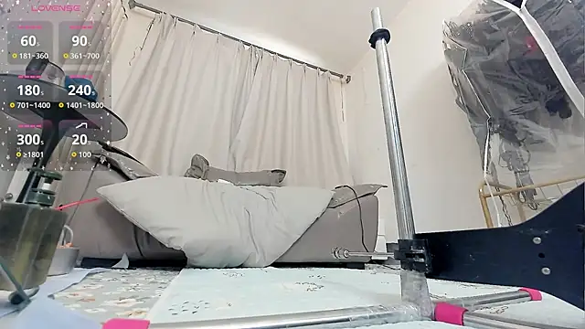 fox-yiyi online show from 27, 3, 2026