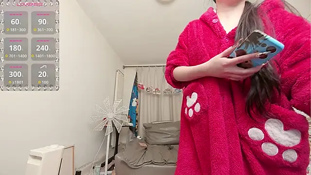 fox-yiyi online show from 6, 11, 2025