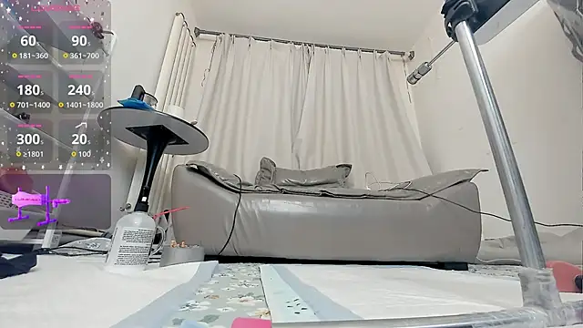 fox-yiyi online show from 23, 3, 2026