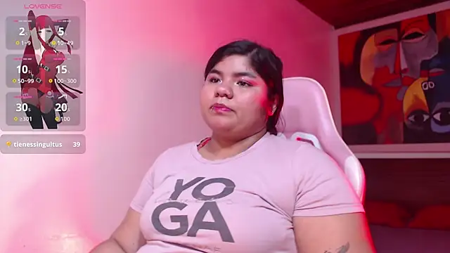 Snapshot of Lia_Arellano chatting on 25, 6, 2026 Lia Arellano online show from 25, 6, 2026