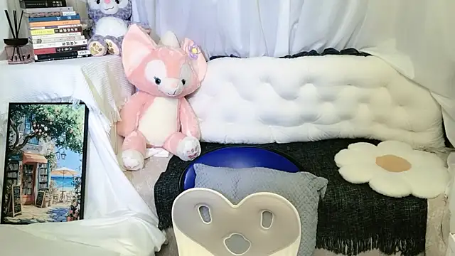 Emmaq996 online show from 7, 4, 2026