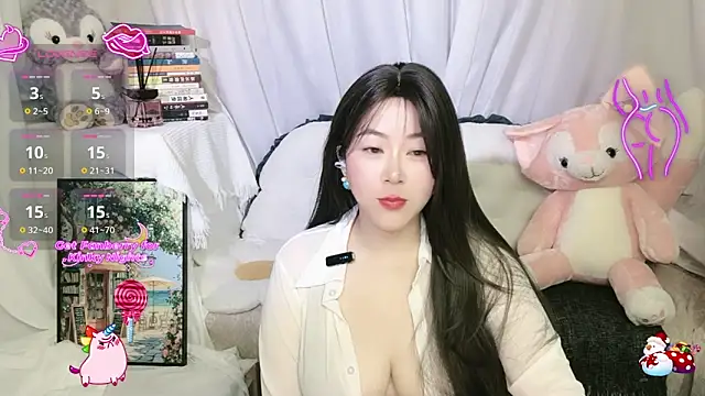 Emmaq996 online show from 16, 4, 2026