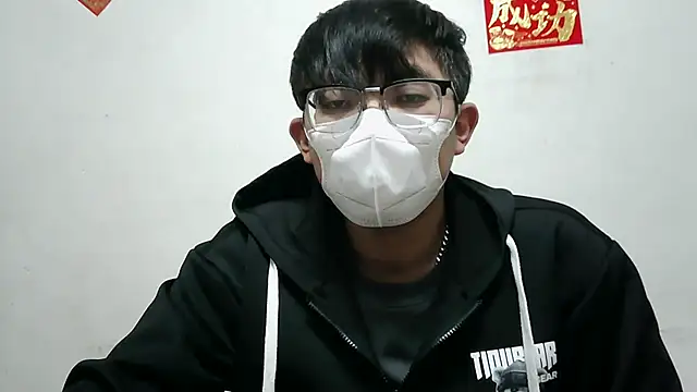 bigbb101011 online show from 12, 3, 2026