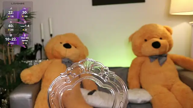 NovaHollisx online show from 1, 12, 2025