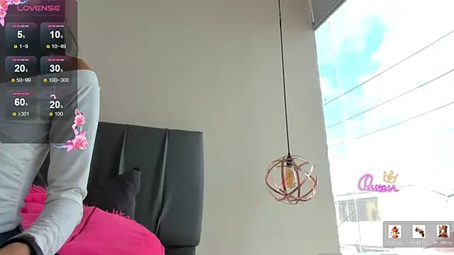 iisabella noa online show from 21, 2, 2026