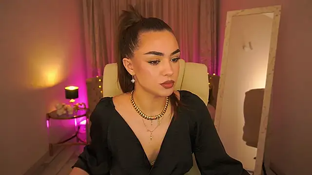 EricaSin online show from 1, 7, 2026