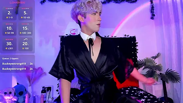 Cooperrosscute233 online show from 20, 12, 2025