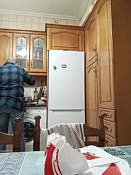 geli45 online show from 16, 1, 2026