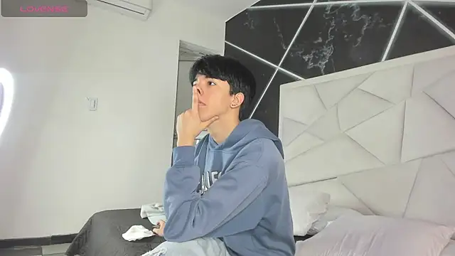 Snapshot of AerumChae chatting on 1, 6, 2026 AerumChae online show from 1, 6, 2026