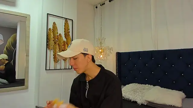 AerumChae online show from 23, 2, 2026