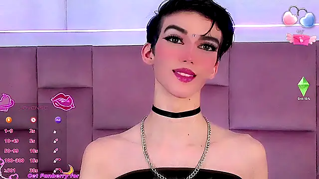 Baby FenixTS online show from 2, 12, 2025