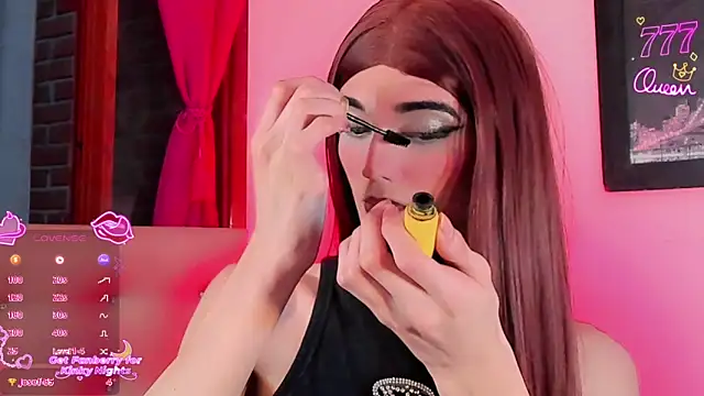 Baby FenixTS online show from 4, 4, 2026