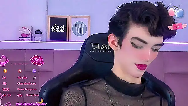 Baby FenixTS online show from 17, 1, 2026