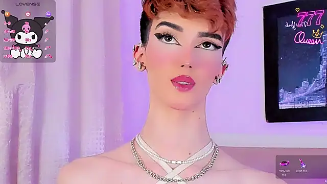 Baby FenixTS online show from 20, 5, 2026