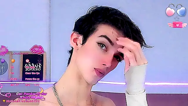 Baby FenixTS online show from 19, 12, 2025