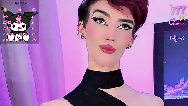 Snapshot of Baby_FenixTS chatting on 16, 7, 2026 Baby FenixTS online show from 16, 7, 2026