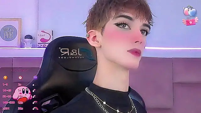 Baby FenixTS online show from 13, 2, 2026