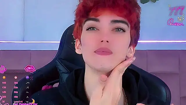 Baby FenixTS online show from 21, 3, 2026