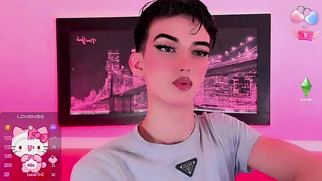 Baby FenixTS online show from 8, 10, 2025