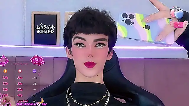 Baby FenixTS online show from 6, 1, 2026