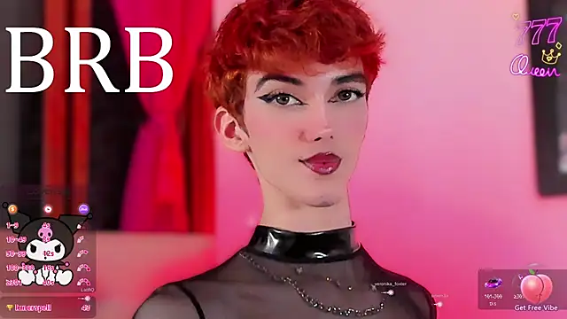 Baby FenixTS online show from 11, 4, 2026