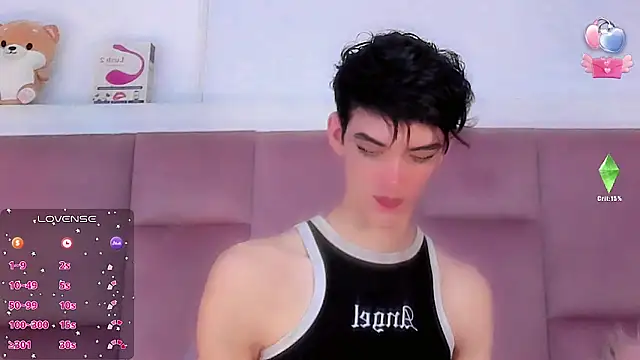 Baby FenixTS online show from 12, 11, 2025