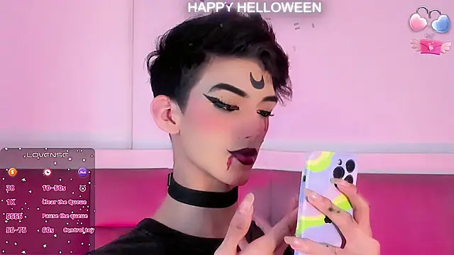 Baby FenixTS online show from 31, 10, 2025