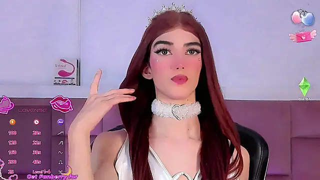 Baby FenixTS online show from 23, 11, 2025