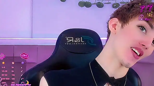 Baby FenixTS online show from 11, 3, 2026