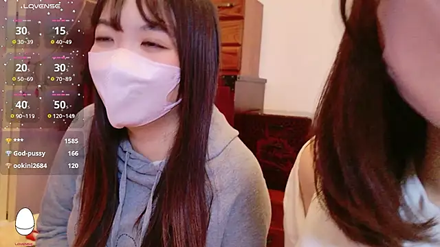 Snapshot of Fuwa_chan chatting on 30, 10, 2025 Fuwa chan online show from 30, 10, 2025