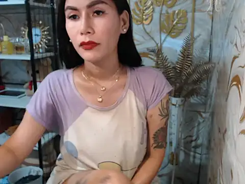tshot izzy 88 online show from 16, 7, 2026
