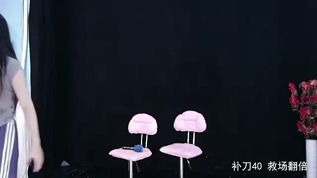 yaoyao168 online show from 26, 9, 2025