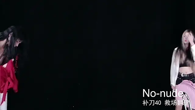 yaoyao168 online show from 12, 9, 2025