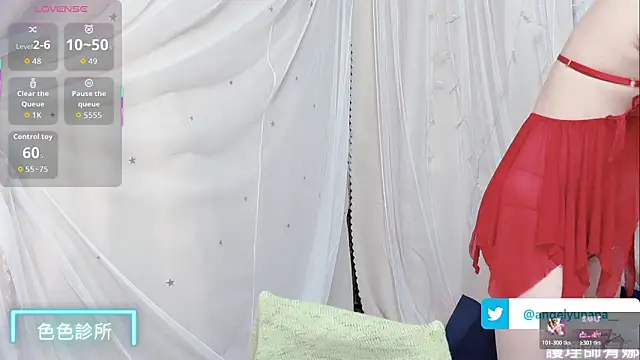 Snapshot of tw_angelyunana chatting on 9, 11, 2025 tw angelyunana online show from 9, 11, 2025