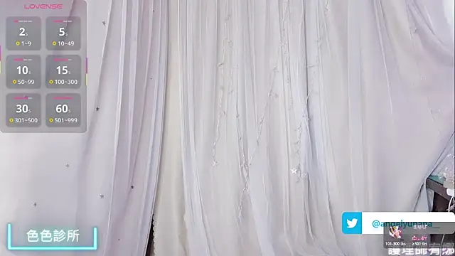 Snapshot of tw_angelyunana chatting on 17, 11, 2025 tw angelyunana online show from 17, 11, 2025