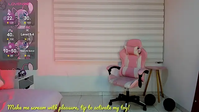 Jade rey  online show from 12, 11, 2025