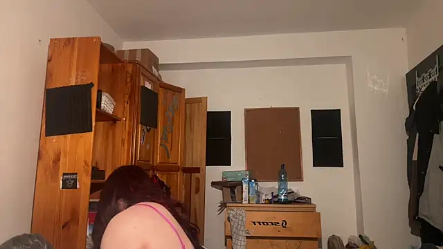 emilydee666 online show from 17, 11, 2025