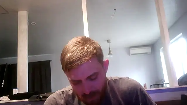 Snapshot of Bikerhot883hd chatting on 23, 11, 2025 Bikerhot883hd online show from 23, 11, 2025