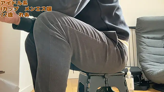 Snapshot of hamechannel chatting on 28, 10, 2025 hamechannel online show from 28, 10, 2025