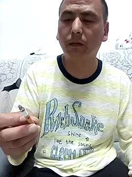 CWQ123 online show from 12, 4, 2026